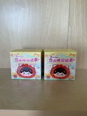 NEW Baby Three MunMun Fairy Tale Bedtime Stories Plush Pendant | Blind Box x 2